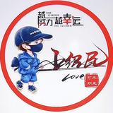 孤独的逆行者A头像