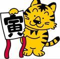 tiger5285头像