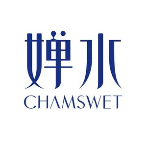 婵水CHAMSWET头像