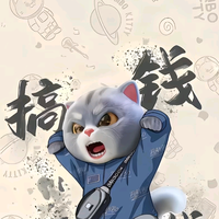 和掌柜吃吧头像