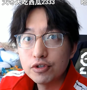 LycheeIce的个人资料头像