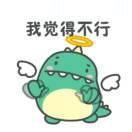 undefined的个人资料头像