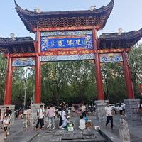 神秘用户916头像