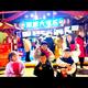 山东丰瑞通风头像
