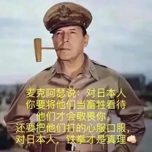 悠然A自在头像