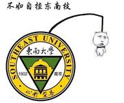 雷小c的个人资料头像