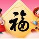 过期黄金头像