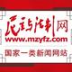 民主与法制网
                        头像