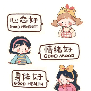 x小只头像