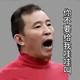 hw最爱多米 · 领克08 EM-P车主·车龄1年头像