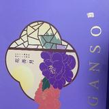 后悔买凯美瑞头像