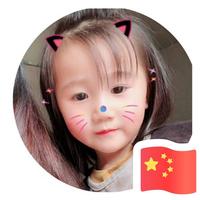 如何能解557头像