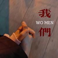 幸福考特尼1D头像