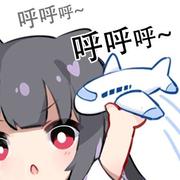 纯天然人类的个人资料头像