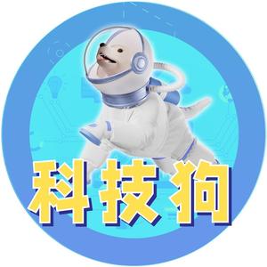 科技狗123头像