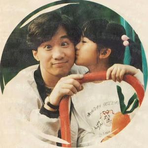 摇滚启航头像