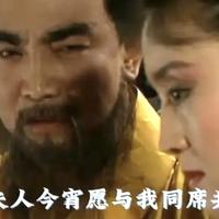 孟德综合症早期患者头像