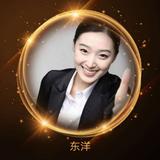 东洋500头像