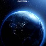 恒河沙379头像