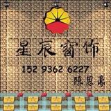用户7004245433580头像