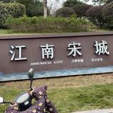 积极的雪碧Q0头像