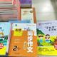 起航教育李头像