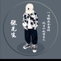 AA－奋斗头像