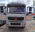 用户612409780793头像