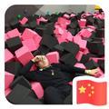 吃吃喝喝你的驰驰头像