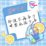 河南人在慈溪头像