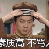小陈nono了头像