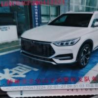 用户857444661624头像