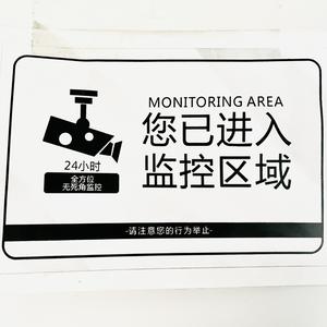 博学多才的三间堂屋头像