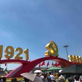 平安喜乐5616头像