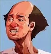 谁是大流氓的个人资料头像