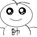 帅逗的个人资料头像