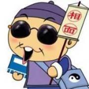 深街酒肆971的个人资料头像