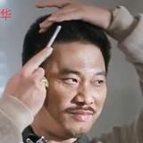 帅脉喷张头像