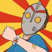 SailorMoon的个人资料头像