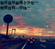 Ny丶zzh头像