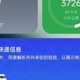 记忆犹新1997211头像