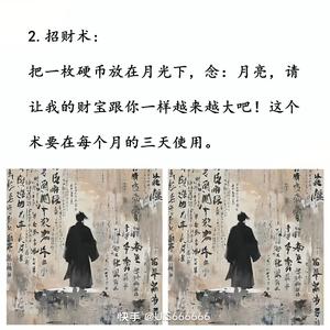 佳潮影视旗舰头像