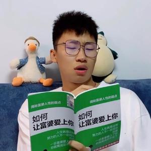 峻宁峻宁