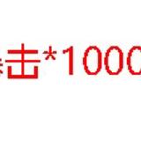 明月随间头像