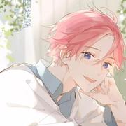 烟雨盛京的个人资料头像