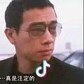 用户8029121890791头像