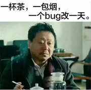 _小小切图仔的个人资料头像