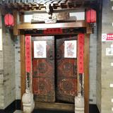 用户3815742768225头像