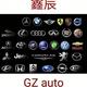 XC鑫辰汽车 · 宝马3系车主·车龄16年头像