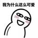 用户3891044658452头像